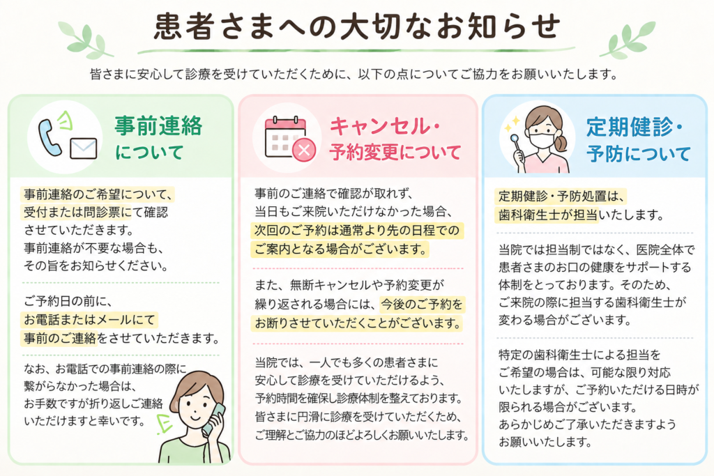 blog pic